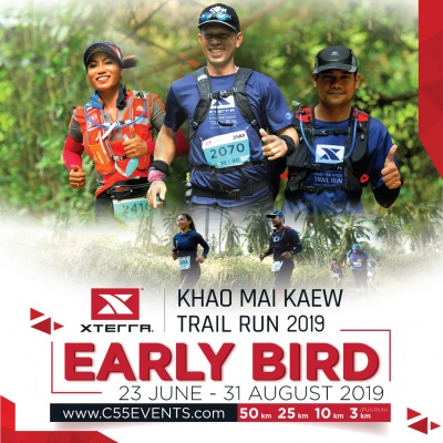 Xterra Khao Mai Kaew Trail Run 2019